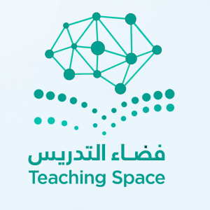 Teaching Space فضاء التدريس